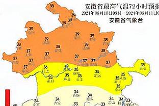 188金宝搏提现截图4